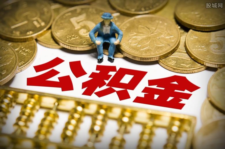 北京个人放款
